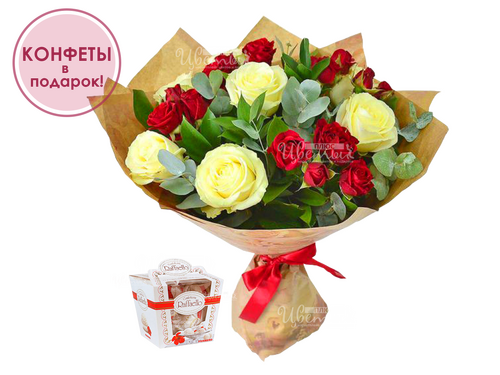 Дуэт